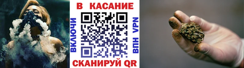 Где можно купить наркотики Сусуман Гашиш APVP Меф Конопля