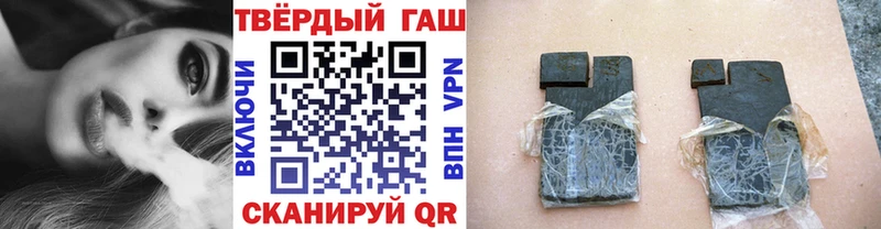 mega онион  Сусуман  Гашиш индика сатива  нарко площадка состав  как найти  