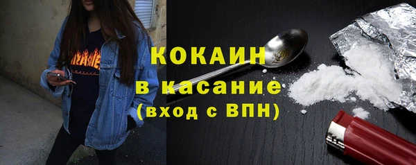 трава Кукмор