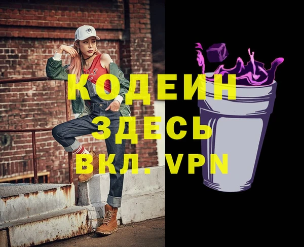 каннабис Лиски