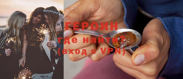 MESCALINE Ростов