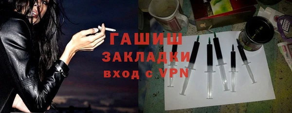 амф Лихославль