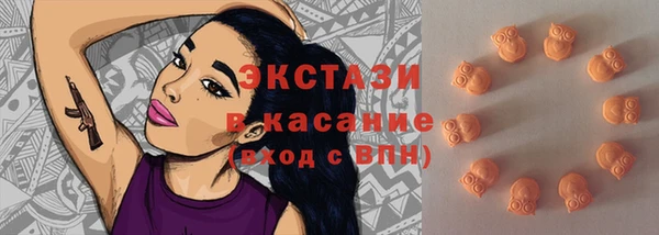 трава Кукмор