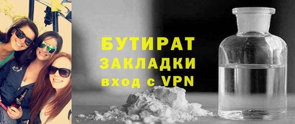 амф Лихославль