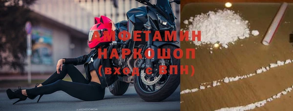 мдпв Покров