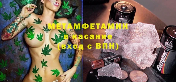 мет Аркадак