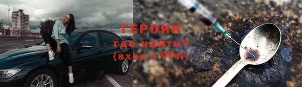 трава Кукмор