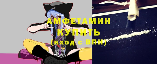 каннабис Сосновка