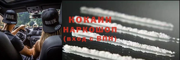 дживик Липки