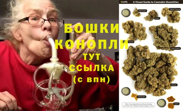 MESCALINE Ростов