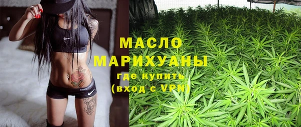трава Ладушкин