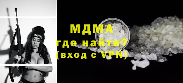 индика Покачи