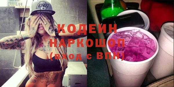 амф Лихославль
