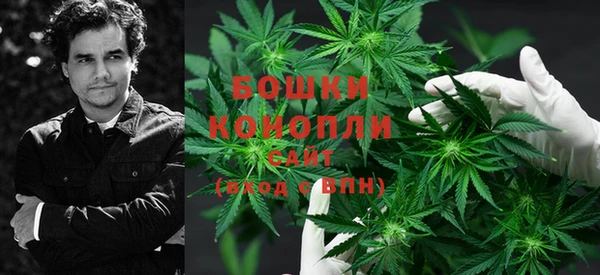 кокаин VHQ Куйбышев
