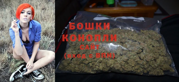 каннабис Лиски
