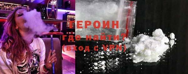 эйфоретик Кулебаки