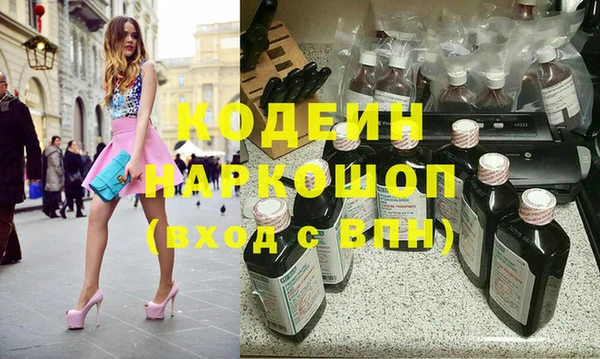 каннабис Приозерск
