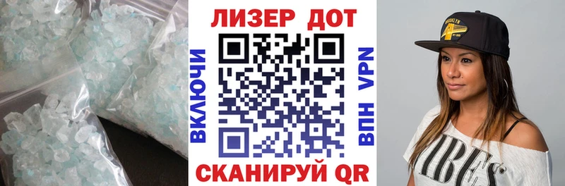 LSD-25 экстази ecstasy  магазин    Сусуман 