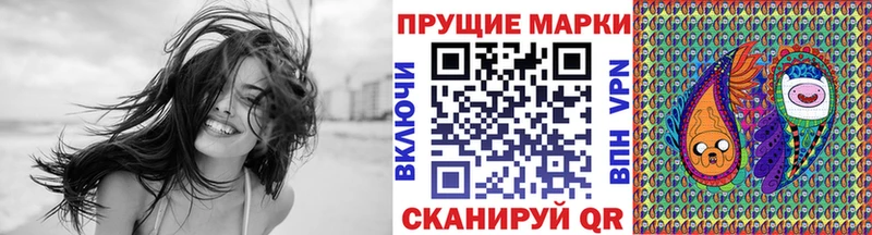 Марки N-bome 1,8мг  OMG ONION  Сусуман 