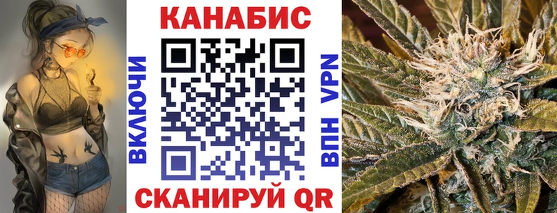 Бошки Шишки LSD WEED  купить наркотики цена  Сусуман 